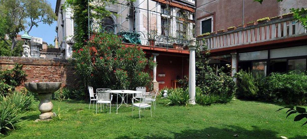 Garden Ca' Rezzonico Apartment *